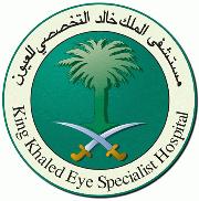 King Khalid Eye Specialist Hospital
